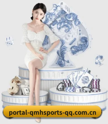 球盟会 APP 界面(QMH SPORTS)
